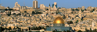 ISRAEL ISRAEL