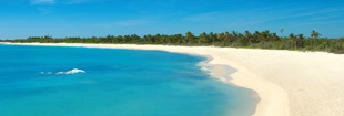 Vive la tranquilidad de la Riviera Maya Vive la tranquilidad de la Riviera Maya