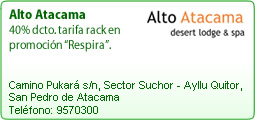 Beneficios